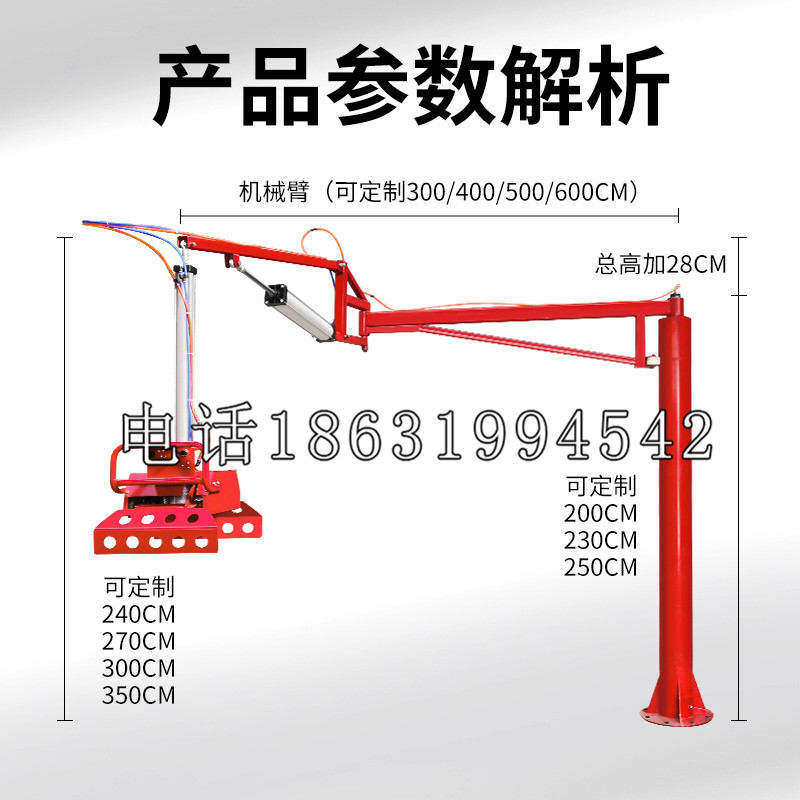 长岛县schunk雄克机械抓手PGN-plus系列0372092|PGN-plus 64-1-AS-KVZ